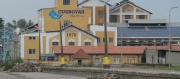 Cukrovar Vrbátky loni snížil ztrátu a zvýšil tržby